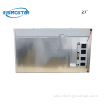 27inch 1500 Nits Outdoor LCD Panel Display